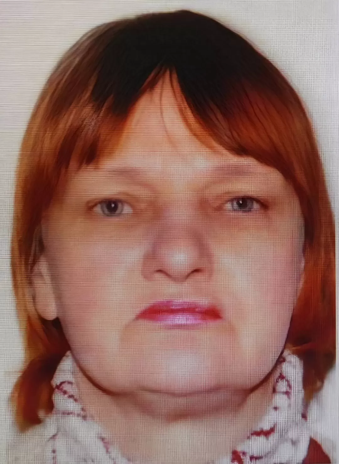 Логвинова Полина Фёдоровна Логвинова Полина Фёдоровна