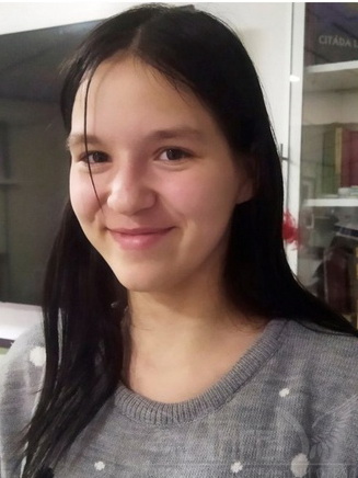 Прохорчик Алина Александровна