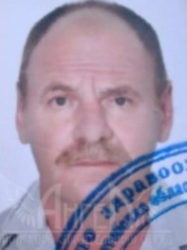 Радюк Николай  Иванович  Радюк Николай  Иванович