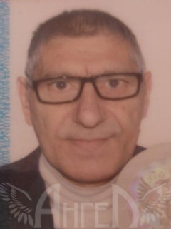 Амирханян Рафаэль Павлович