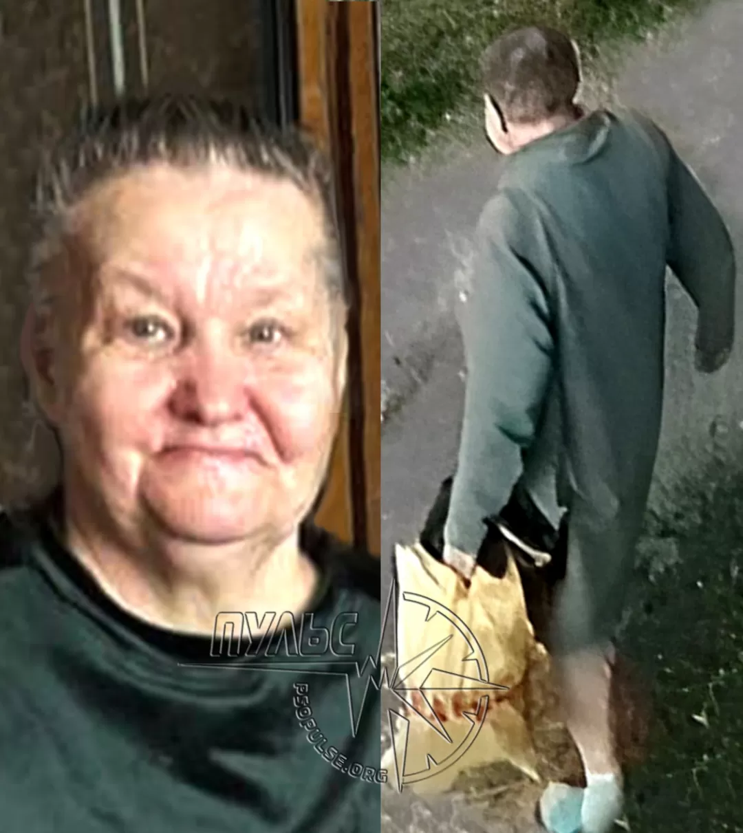 Кунделева (Усикова) Раиса Степановна