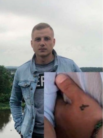 Романюк Роман Владимирович