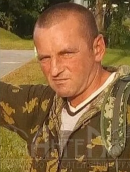 Пачко Руслан Васильевич