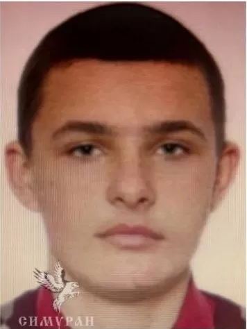 Скатченко Руслан Владимирович