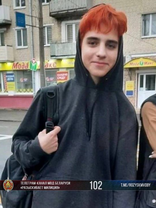 Скрипчук Руслан