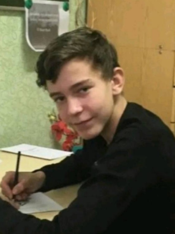 Цап Руслан Андреевич