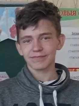 Цап Руслан Андреевич Цап Руслан Андреевич