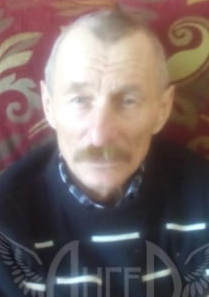 Щерба Владимир Фёдорович Щерба Владимир Фёдорович