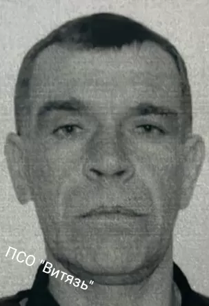 Прохоренко Сергей Александрович