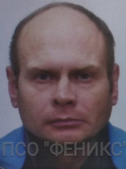 Алейников Сергей Викторович