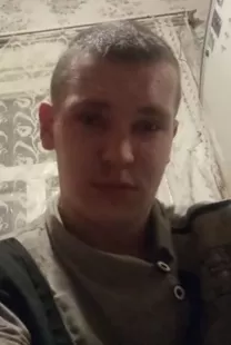 Бохан Сергей Леонидович