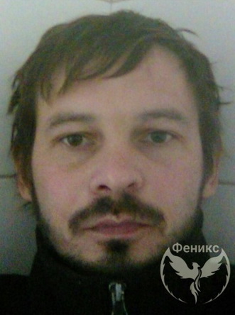 Бохонко Сергей Евгеньевич Бохонко Сергей Евгеньевич