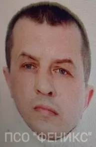 Бутома Сергей Александрович