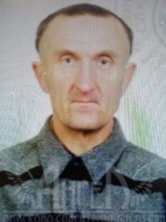 Дмитраченко Сергей Иванович