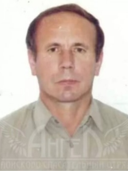 Ермолович Сергей Алексеевич Ермолович Сергей Алексеевич