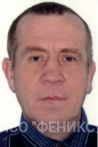 Голандов Сергей Фёдорович