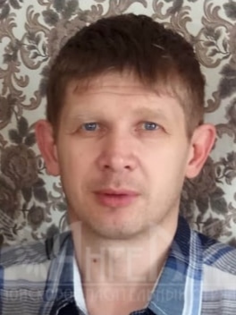 Иванов Сергей Борисович Иванов Сергей Борисович