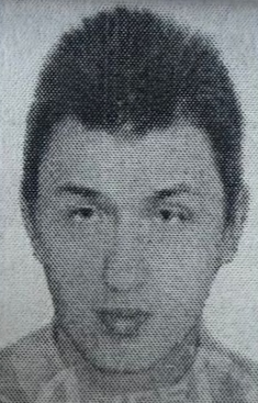 Карицкий Сергей Александрович