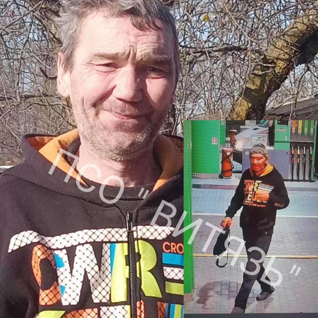 Лусевич Сергей Петрович Лусевич Сергей Петрович