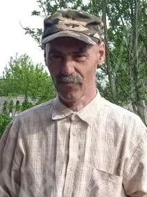 Рачко Сергей Петрович