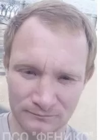 Шакиров Сергей Иванович