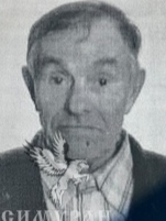 Скачёк Николай Иосифович 