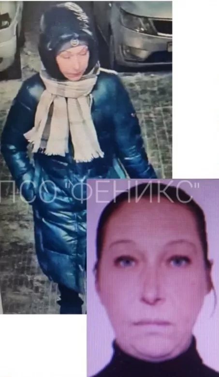 Соловцова Снежана Николаевна