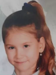 Куракова Стефания