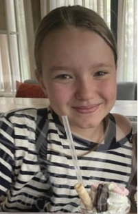 Надеева Стефания