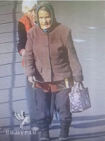 Байкова Светлана Фёдоровна