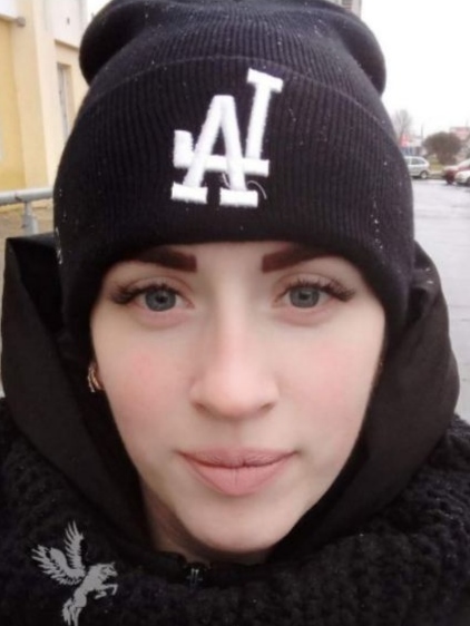 Копейкина Светлана Анатольевна