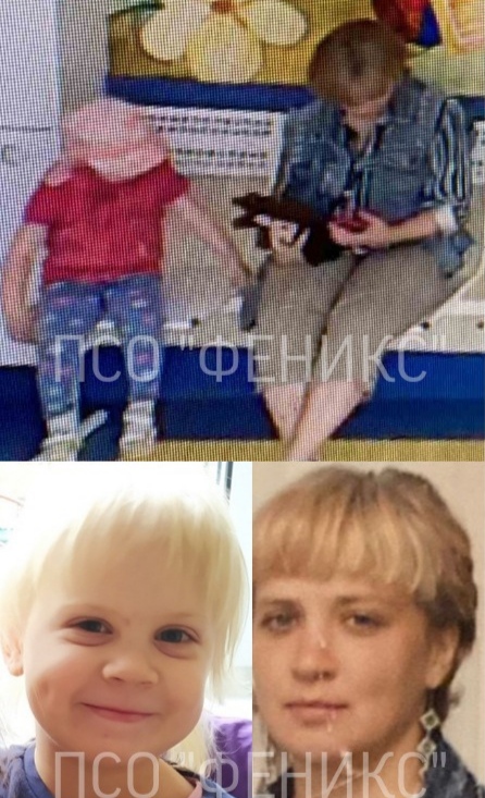 Савицкая Светлана Викторовна