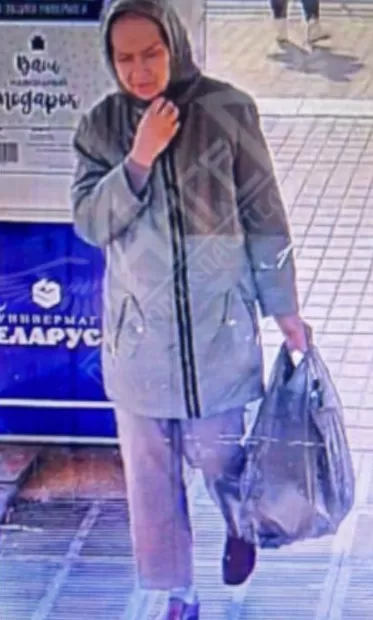 Кашкевич Тамара Георгиевна