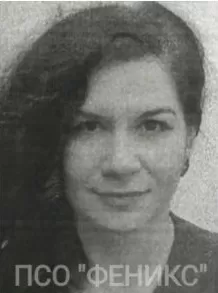 Астапенко Татьяна Геннадьевна