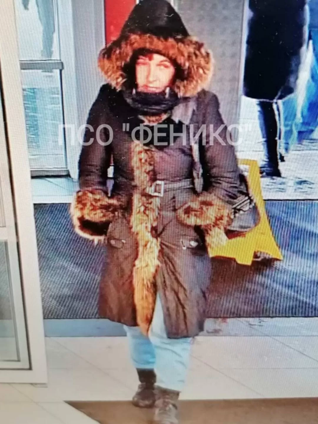 Мельникова Татьяна Евгеньевна