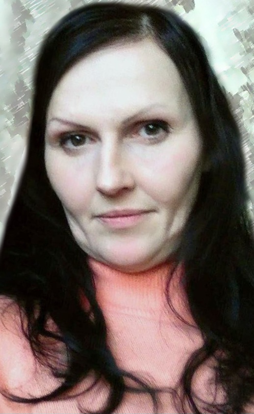 Процкая Татьяна Сергеевна