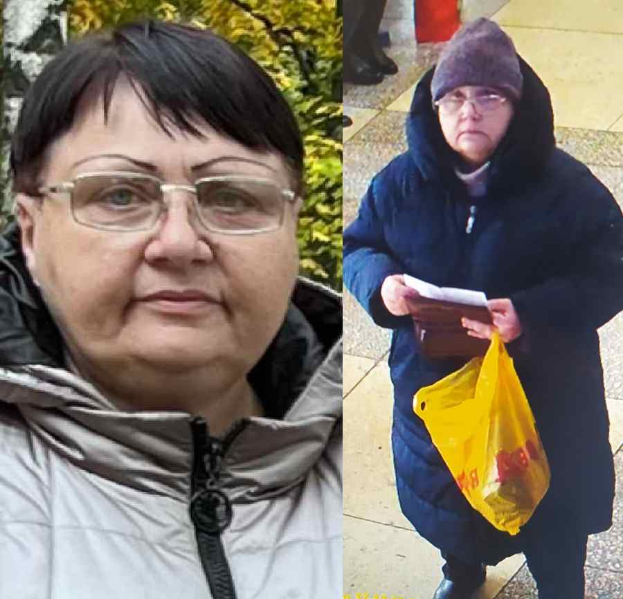 Салтыкова (Каминская) Татьяна Валерьевна