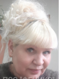 Созинова Татьяна Алексеевна