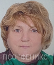 Цыкунова Татьяна Владимировна