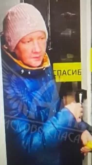 Закревская Татьяна Петровна Закревская Татьяна Петровна
