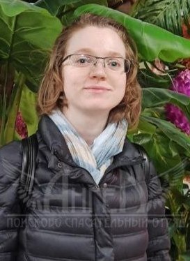 Соловьёва Ульяна Александровна