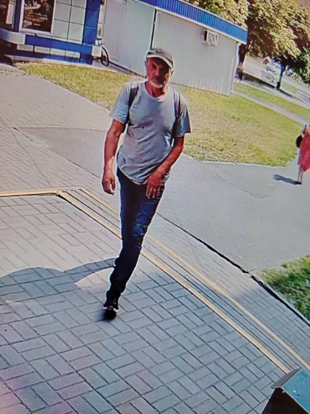 Зарубин Валерий Николаевич