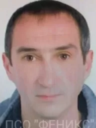 Евстратов Валерий Александрович