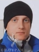 Иванеко Валерий Александрович