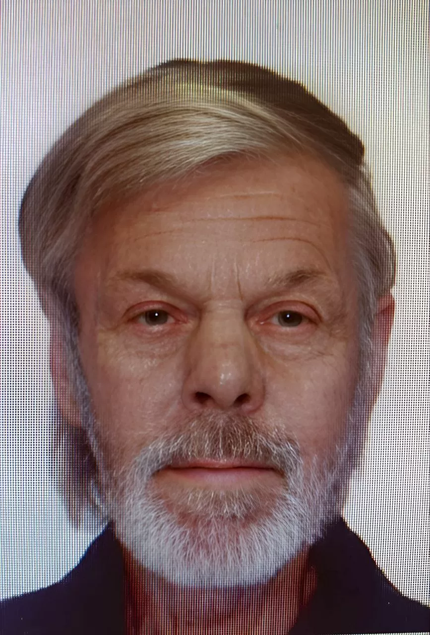 Нелепин Валерий Викторович Нелепин Валерий Викторович