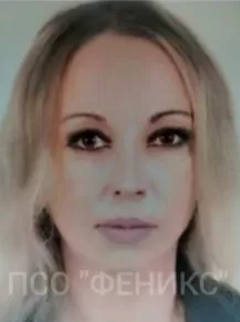 Екимчева Валерия Валерьевна Екимчева Валерия Валерьевна