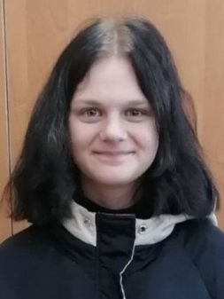 Ткачук Валерия Александровна