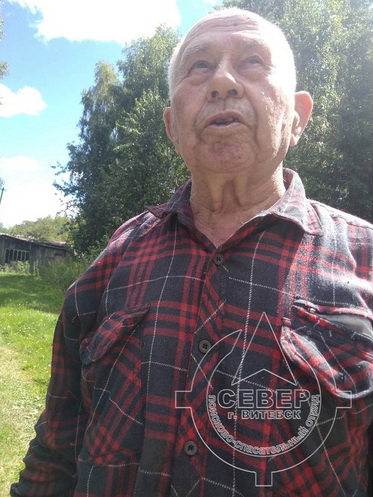 Крупник Василий Иванович