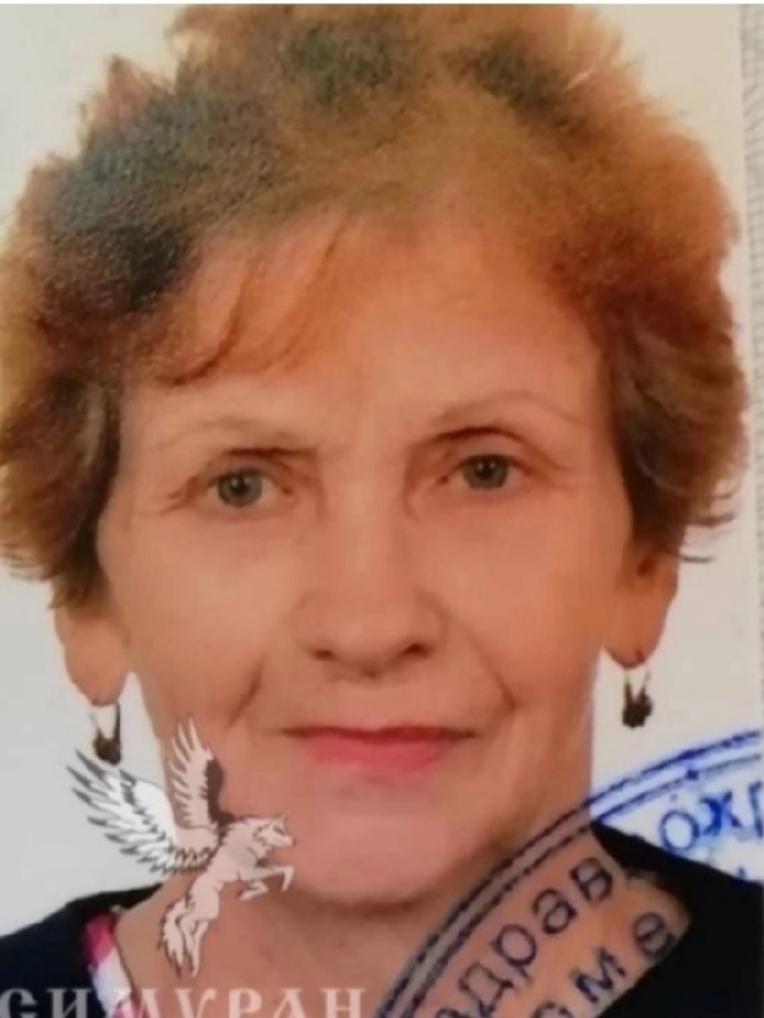 Славникова Вера Николаевна