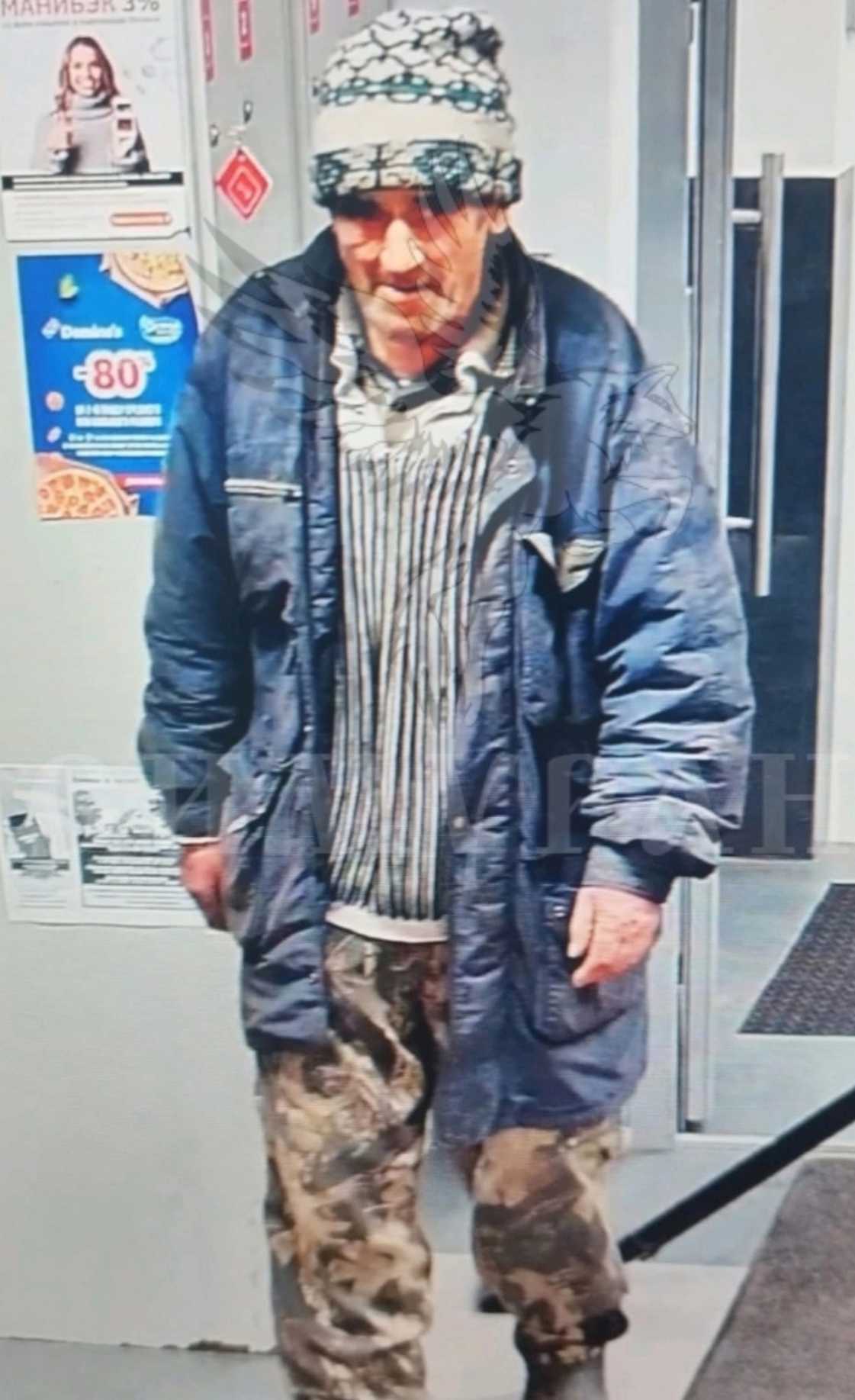 Бобр Виктор Митрофанович